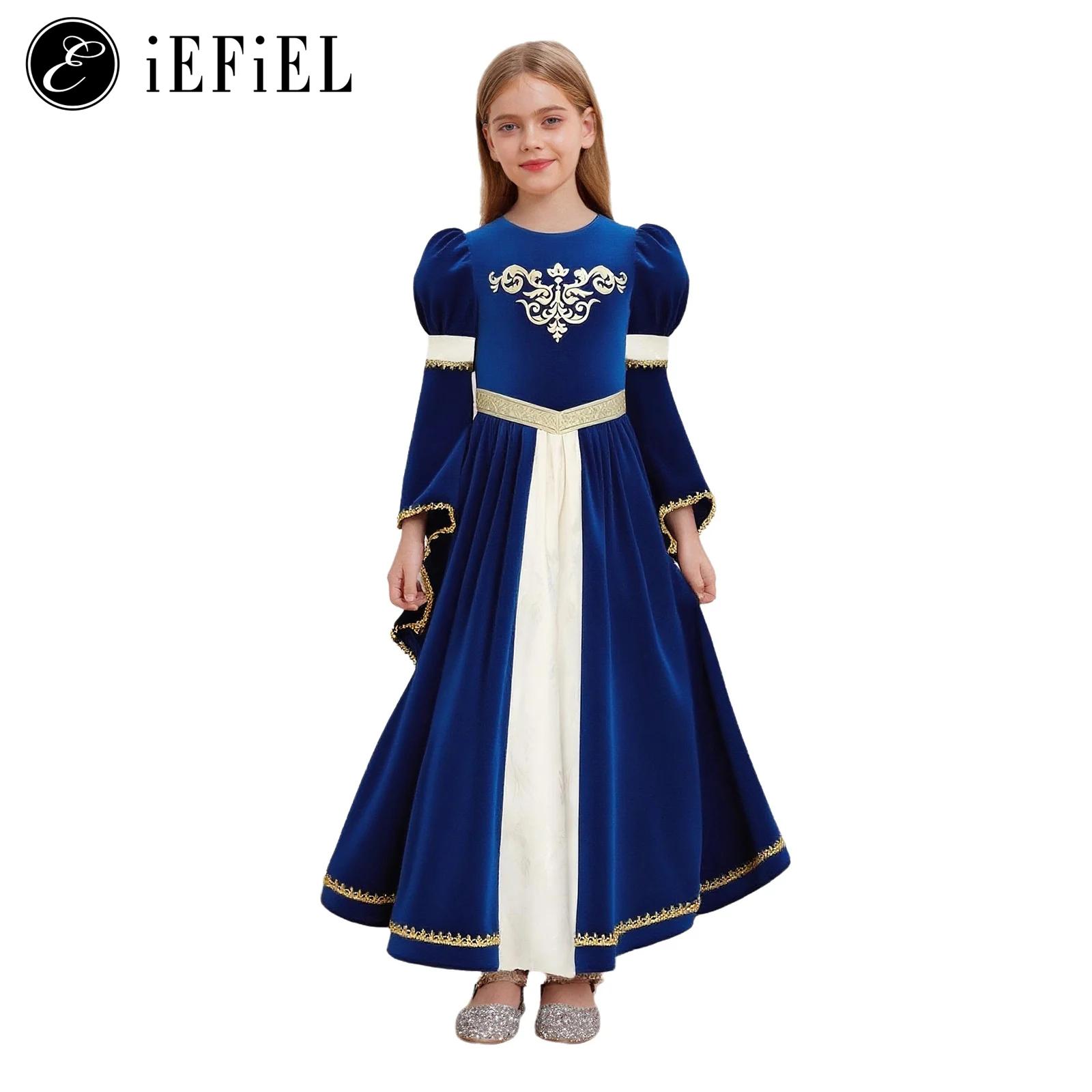 여자 중세 공주/빅토리아 여왕 할로윈 코스프레 의상 벨 - Medieval Renaissance Dress Women 리뷰 및 가격