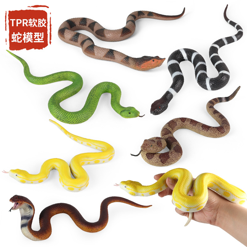 시뮬레이션 부드러운 고무 동물 골든 파이썬 코브라 방울 - Prank Toys 리뷰 및 가격